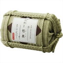 い草俵に入れた名入れ体重米 EF-T70 内祝 内祝い お祝 御祝 記念品 出産内祝い プレゼント 快気祝い 粗供養 引出物