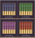 AGF「ちょっと贅沢な珈琲店」スティック ブラックギフト ZST-15Y 内祝 内祝い お祝 御祝 記念品 出産内祝い プレゼント 快気祝い 粗供養 引出物