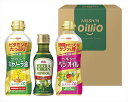日清ヘルシーオイル&国産丸大豆醤油ギフト TOS-15A 内祝 内祝い お祝 御祝 記念品 出産内祝い プレゼント 快気祝い 粗供養 引出物