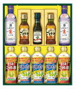 日清バラエティオイル&キッコーマンしぼりたて生しょうゆギフト NK-50 内祝 内祝い お祝 御祝 記念品 出産内祝い プレゼント 快気祝い 粗供養 引出物