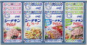 シーチキンSmileギフト SML-20A 内祝 内祝い お祝 御祝 記念品 出産内祝い プレゼント 快気祝い 粗供養 引出物