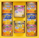 デザートギフト AS−20R 内祝 内祝い お祝 御祝 記念品 出産内祝い プレゼント 快気祝い 粗供養 引出物