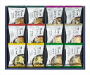 ろくさん亭 道場六三郎 フリーズドライ ギフト BR-DR 内祝 内祝い お祝 御祝 記念品 出産内祝い プレゼント 快気祝い 粗供養 引出物