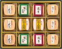 久光家 お吸物詰合せ HF-40 内祝 内祝い お祝 御祝 記念品 出産内祝い プレゼント 快気祝い 粗供養 引出物