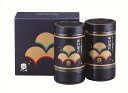 初摘み味付海苔詰合せ YA-10 内祝 内祝い お祝 御祝 記念品 出産内祝い プレゼント 快気祝い 粗供養 引出物