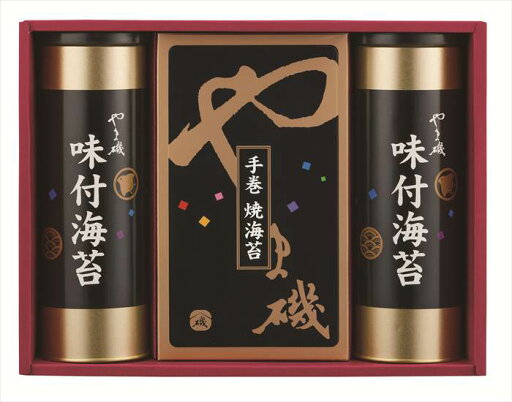 味付海苔・手巻焼海苔詰合せ 潮-30 内祝 内祝い お祝 御祝 記念品 出産内祝い プレゼント 快気祝い 粗供養 引出物 味付海苔・手巻焼海苔詰合せ 潮-30 内祝 内祝い お祝 御祝 記念品 出産内祝い プレゼント 快気祝い 粗供養 引出物