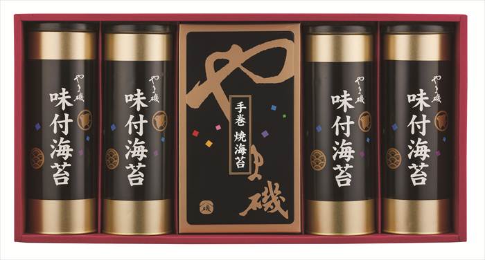味付海苔・手巻焼海苔詰合せ 潮-50 内祝 内祝い お祝 御祝 記念品 出産内祝い プレゼント 快気祝い 粗供養 引出物