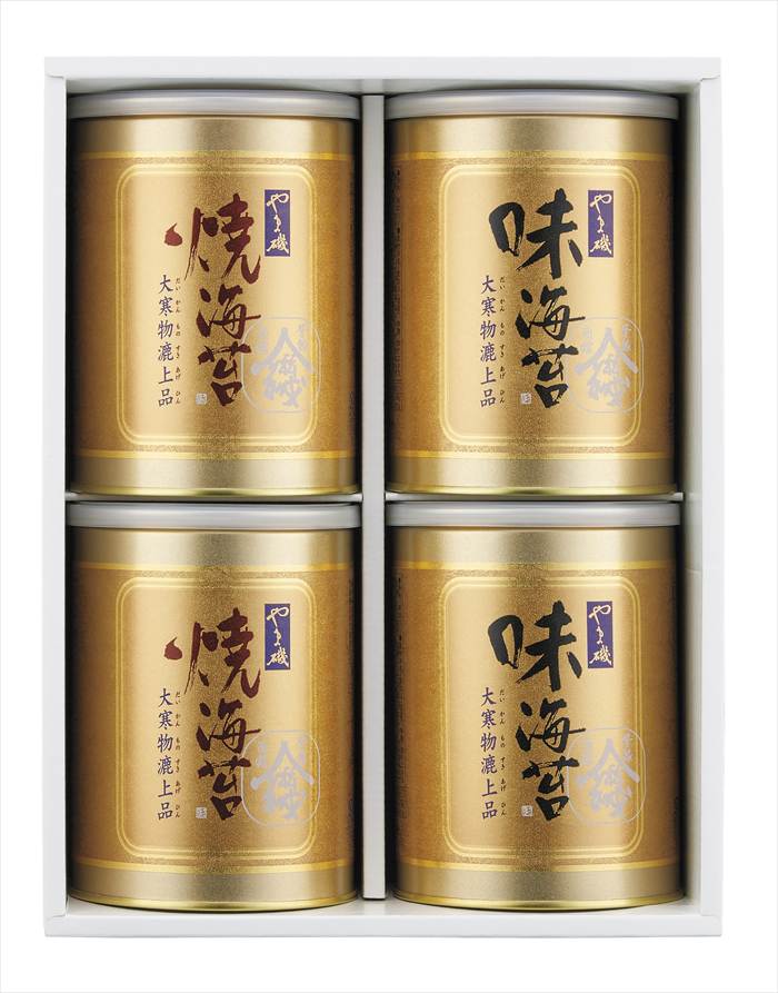 大寒物漉上品 大寒-50 内祝 内祝い お祝 御祝 記念品 出産内祝い プレゼント 快気祝い 粗供養 引出物