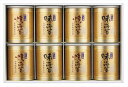 大寒物漉上品 大寒-100 内祝 内祝い お祝 御祝 記念品 出産内祝い プレゼント 快気祝い 粗供養 引出物