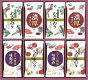 白子のり 味のりバラエティ詰合せ MR-280 内祝 内祝い お祝 御祝 記念品 出産内祝い プレゼント 快気祝い 粗供養 引出物