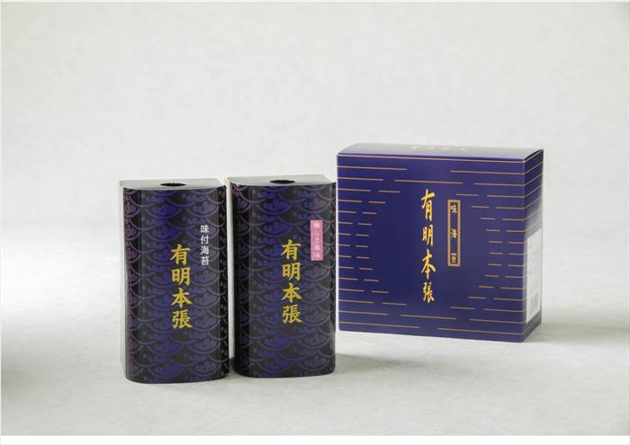 初摘み限定 有明本張 味付海苔 HAC-10 内祝 内祝い お祝 御祝 記念品 出産内祝い プレゼント 快気祝い 粗供養 引出物