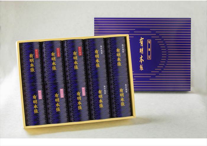 初摘み限定 有明本張 味付海苔 HAC-50 内祝 内祝い お祝 御祝 記念品 出産内祝い プレゼント 快気祝い 粗供養 引出物