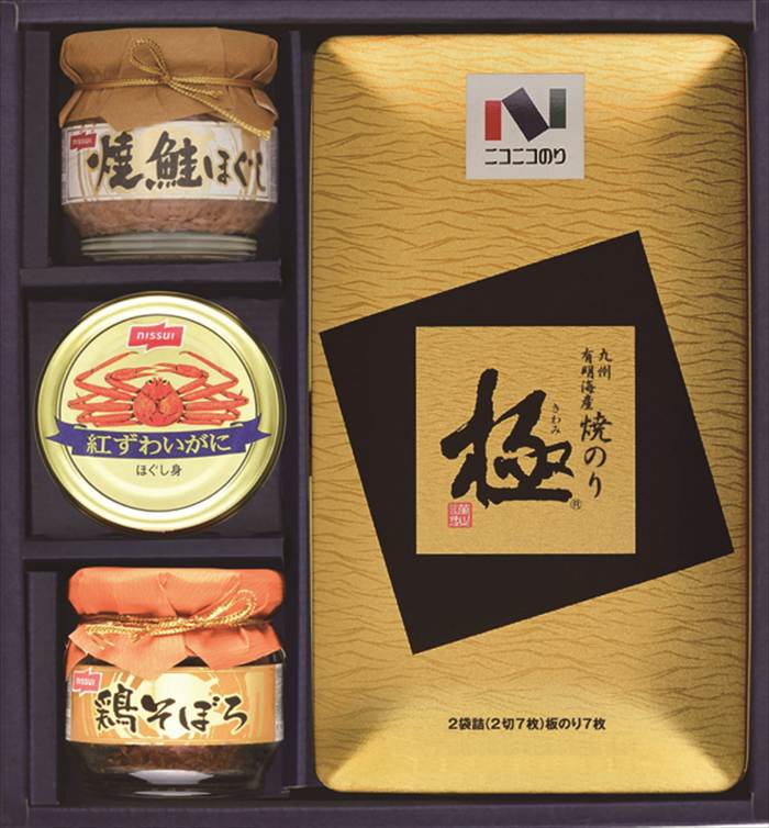 極海苔・缶詰・瓶詰合わせ MB-30R 内祝 内祝い お祝 御祝 記念品 出産内祝い プレゼント 快気祝い 粗供養 引出物