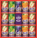 アサヒ飲料 ウェルチギフト W20S 内祝 内祝い お祝 御祝 記念品 出産内祝い プレゼント 快気祝い 粗供養 引出物