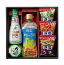 食卓バラエティセット NKA-25 内祝 内祝い お祝 御祝 記念品 出産内祝い プレゼント 快気祝い 粗供養 引出物