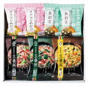 養命酒製造 五養粥・タニタ食堂監修減塩みそ汁フリーズドライセット YT-BE 内祝 内祝い お祝 御祝 記念品 出産内祝い プレゼント 快気祝い 粗供養 引出物