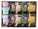 養命酒製造 五養粥・タニタ食堂監修減塩みそ汁フリーズドライセット YT-EJ 内祝 内祝い お祝 御祝 記念品 出産内祝い プレゼント 快気祝い 粗供養 引出物