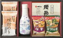 ヤマサ本醸造しょうゆ&大森屋味付のりギフト NYO-BO 内祝 内祝い お祝 御祝 記念品 出産内祝い プレゼント 快気祝い 粗供養 引出物