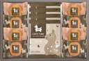 ロディ カフェタイムセット NIN-10 内祝 内祝い お祝 御祝 記念品 出産内祝い プレゼント 快気祝い 粗供養 引出物