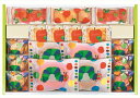 はらぺこあおむしスイーツギフト HPZ-25 内祝 内祝い お祝 御祝 記念品 出産内祝い プレゼント 快気祝い 粗供養 引出物