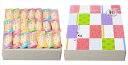 和RAKUおかきセット NOR-152 内祝 内祝い お祝 御祝 記念品 出産内祝い プレゼント 快気祝い 粗供養 引出物
