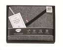 今治謹製 (Triporous)消臭抗菌タオル タオルセット ITP4070 内祝 内祝い お祝 御祝 記念品 出産内祝い プレゼント 快気祝い 粗供養 引出物
