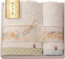 和布小紋 今治タオルセット バスタオル1P&フェイスタオル1P WFK-026A-GR 内祝 内祝い お祝 御祝 記念品 出産内祝い プレゼント 快気祝い 粗供...