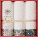 prima rosette using by LIBERTY FABRICS PR-2435-GN 内祝 内祝い お祝 御祝 記念品 出産内祝い プレゼント 快...