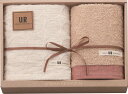 URBAN RESEARCH(アーバンリサーチ) タオルセット UR2315RD 内祝 内祝い お祝 御祝 記念品 出産内祝い プレゼント 快気祝い 粗供養 引...