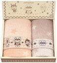 アンパンマン アースカラーギフト AP-27152 内祝 内祝い お祝 御祝 記念品 出産内祝い プレゼント 快気祝い 粗供養 引出物