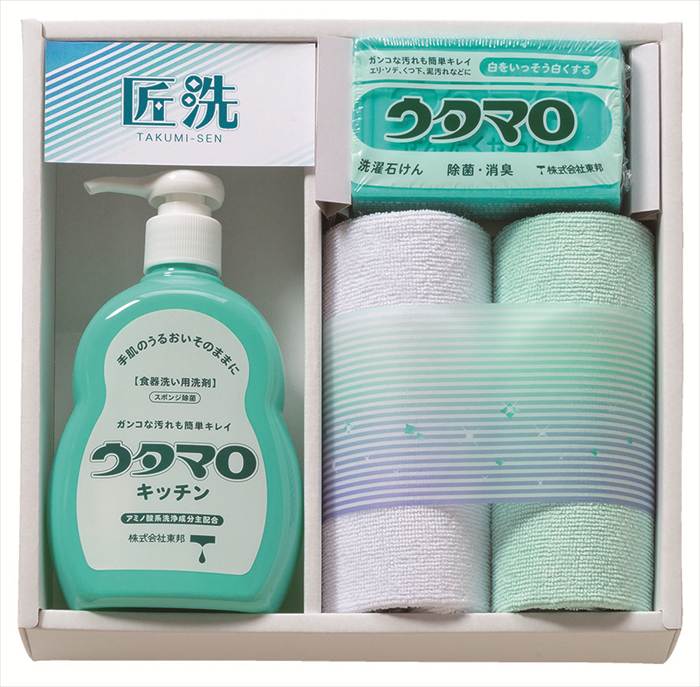ウタマロ 石鹸・キッチン洗剤ギフト UTA-155 内祝 内祝い お祝 御祝 記念品 出産内祝い プレゼント 快気祝い 粗供養 引出物