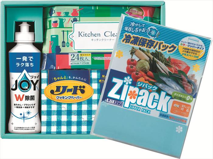 暮らしのギフトキッチンセット KGK-10N 内祝 内祝い お祝 御祝 記念品 出産内祝い プレゼント 快気祝い 粗供養 引出物