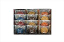 スイートバスケット焼き菓子詰合せ BD-CO 内祝 内祝い お祝 御祝 記念品 出産内祝い プレゼント 快気祝い 粗供養 引出物