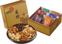 おかきかりんとう詰合せ「菓撰」 ES-AE 内祝 内祝い お祝 御祝 記念品 出産内祝い プレゼント 快気祝い 粗供養 引出物