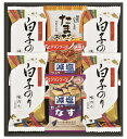 白子のり&アマノフーズ・フリーズドライセット HGT20 内祝 内祝い お祝 御祝 記念品 出産内祝い プレゼント 快気祝い 粗供養 引出物