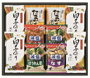 白子のり&アマノフーズ・フリーズドライセット HGT30 内祝 内祝い お祝 御祝 記念品 出産内祝い プレゼント 快気祝い 粗供養 引出物