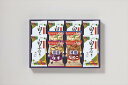 味之庵 アマノフーズ&白子のり 6392-30 内祝 内祝い お祝 御祝 記念品 出産内祝い プレゼント 快気祝い 粗供養 引出物