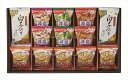 アマノフーズおみそ汁・オニオンスープ・白子のり AS-40 内祝 内祝い お祝 御祝 記念品 出産内祝い プレゼント 快気祝い 粗供養 引出物