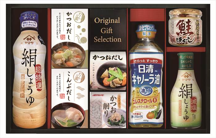 ヤマサ絹しょうゆバラエティギフト KI-50R2 内祝 内祝い お祝 御祝 記念品 出産内祝い プレゼント 快気祝い 粗供養 引出物