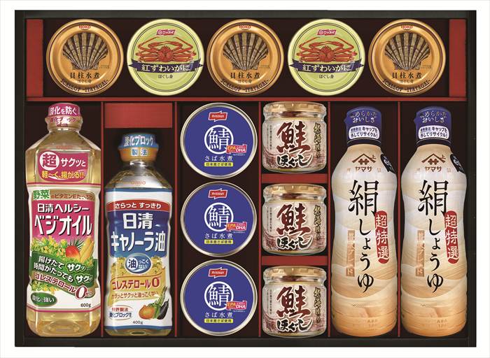 ヤマサ絹しょうゆバラエティギフト KI-150R2 内祝 内祝い お祝 御祝 記念品 出産内祝い プレゼント 快気祝い 粗供養 引出物