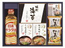 日清オイリオ 食卓バラエティセット CIH-30R 内祝 内祝い お祝 御祝 記念品 出産内祝い プレゼント 快気祝い 粗供養 引出物