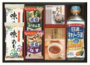 日清キャノーラ油&アマノフーズ バラエティセット CA-30 内祝 内祝い お祝 御祝 記念品 出産内祝い プレゼント 快気祝い 粗供養 引出物