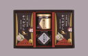 海の恵詰合せ ZS-BZ2# 内祝 内祝い お祝 御祝 記念品 出産内祝い プレゼント 快気祝い 粗供養 引出物