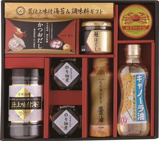 荒仕上味付海苔&調味料ギフト NH-AZZ 内祝 内祝い お祝 御祝 記念品 出産内祝い プレゼント 快気祝い 粗供養 引出物 荒仕上味付海苔&調味料ギフト NH-AZZ 内祝 内祝い お祝 御祝 記念品 出産内祝い プレゼント 快気祝い 粗供養 引出物