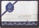 今治プレミアム ホテル仕様 バスタオル HP8835 内祝 内祝い お祝 御祝 記念品 出産内祝い プレゼント 快気祝い 粗供養 引出物