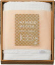 ジャパニーズマイスター スリムバスタオル(泉州) WA9035 内祝 内祝い お祝 御祝 記念品 出産内祝い プレゼント 快気祝い 粗供養 引出物