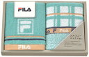 FILA ラグーナ FL-1098 内祝 内祝い お祝 御祝 記念品 出産内祝い プレゼント 快気祝い 粗供養 引出物