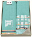 FILA ラグーナ FL-3098 内祝 内祝い お祝 御祝 記念品 出産内祝い プレゼント 快気祝い 粗供養 引出物