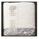 prima rosette using by LIBERTY FABRICS PRB-2420 内祝 内祝い お祝 御祝 記念品 出産内祝い プレゼント 快気祝...