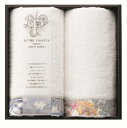prima rosette using by LIBERTY FABRICS PRB-2425 内祝 内祝い お祝 御祝 記念品 出産内祝い プレゼント 快気祝...